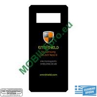 EMR SHIELD για SAMSUNG Galaxy Note 8 - Θωρακισμένη Πλάτη από την EMF Ακτινοβολία Κινητού (80 dB)